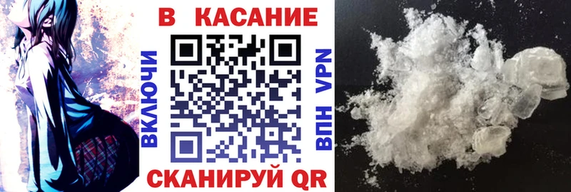 Какие есть наркотики Беслан Cocaine  Мефедрон  Канабис 