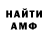 Метадон VHQ Blarg Sharge