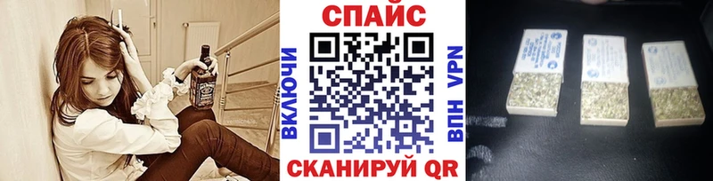 дарнет шоп  Беслан  БУТИРАТ BDO 