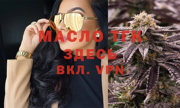 spice Баксан