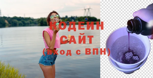 spice Баксан