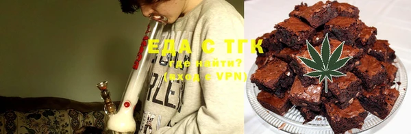 прущий лед Балахна