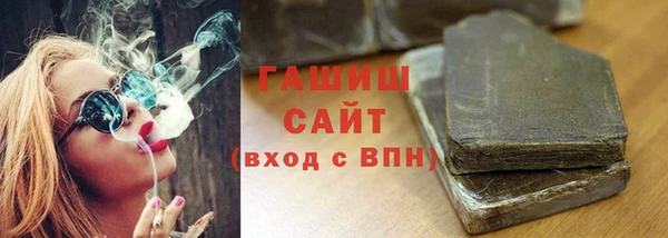 прущая мука Майский