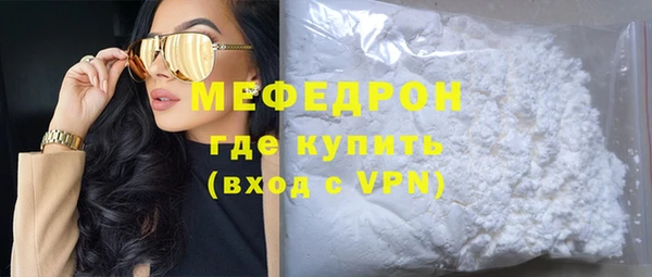 a pvp Балабаново