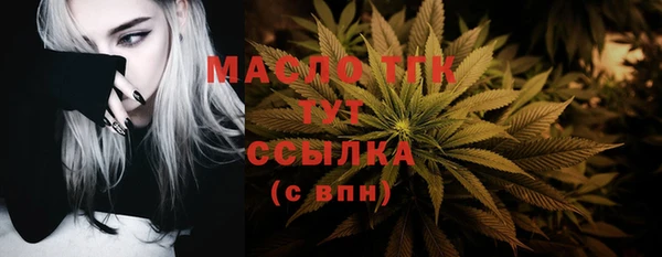 spice Баксан