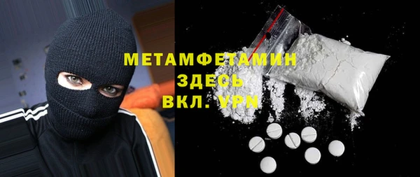 a pvp Балабаново