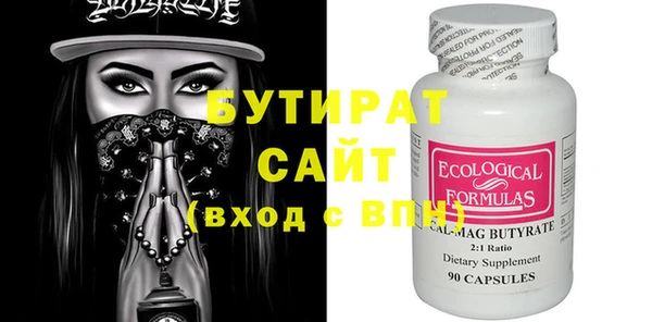 a pvp Балабаново