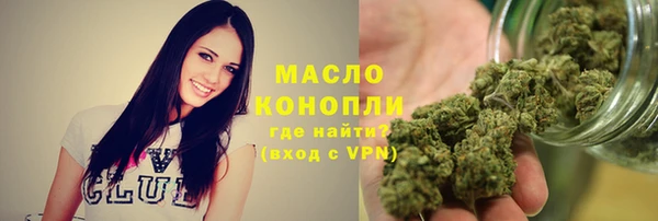spice Баксан