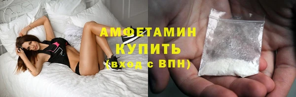 a pvp Балабаново
