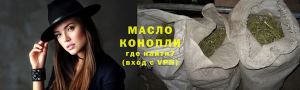 spice Баксан