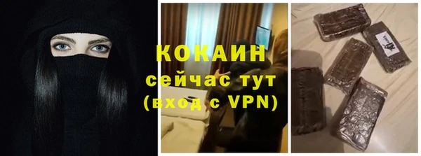 a pvp Краснотурьинск