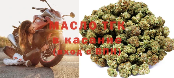 spice Баксан