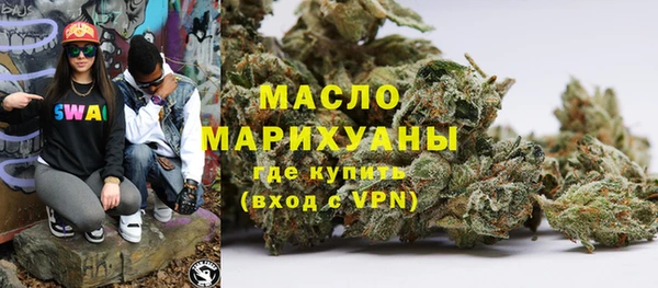 spice Баксан