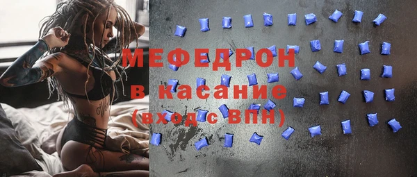 прущий лед Балахна