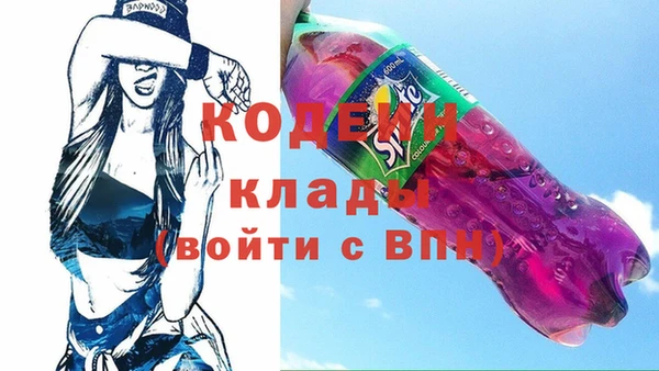 a pvp Балабаново