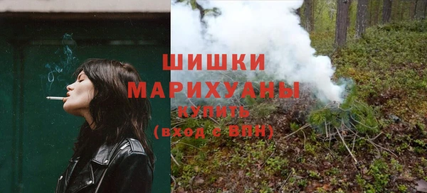 прущий лед Балахна