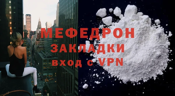 a pvp Балабаново