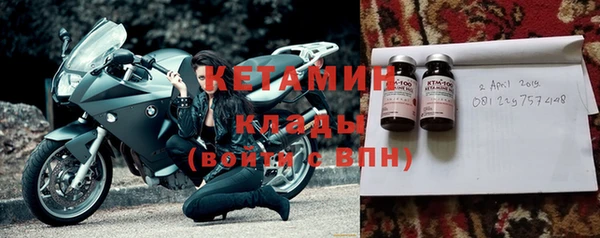 a pvp Балабаново