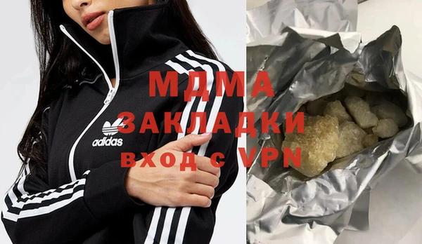 a pvp Балабаново