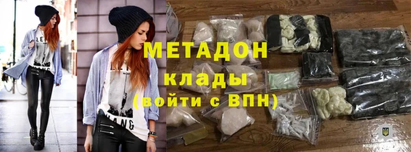 spice Баксан
