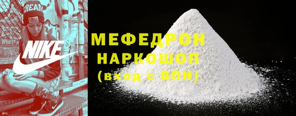 a pvp Балабаново