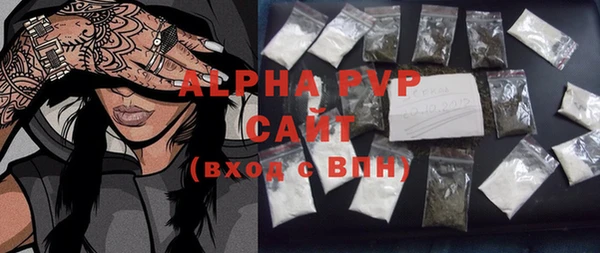 a pvp Балабаново