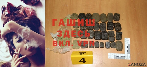 прущий лед Балахна