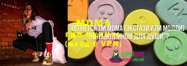 a pvp Балабаново