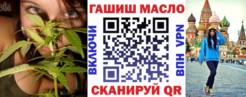 mega ССЫЛКА  где продают наркотики  Беслан  Дистиллят ТГК жижа 