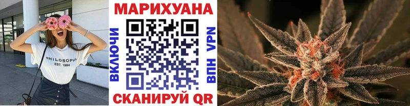 Шишки марихуана MAZAR Беслан